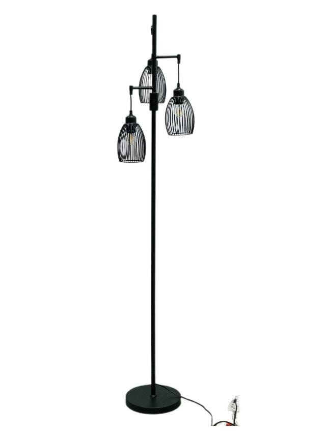 Smart floor lamp with USB charging