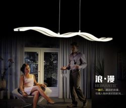 Simple LED pendant light